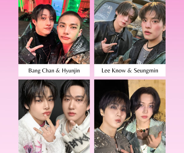 Unit Mixtape